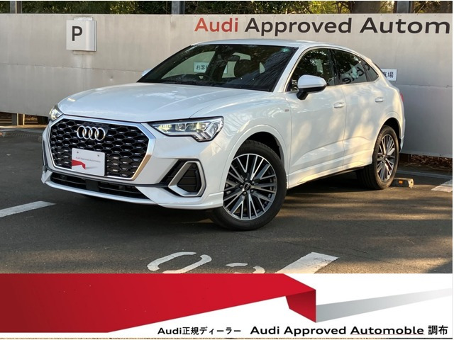 Q3  