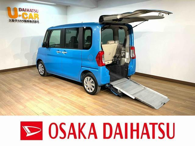 タント フレンドシップ スローパー L SA 