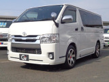 トヨタ レジアスエース