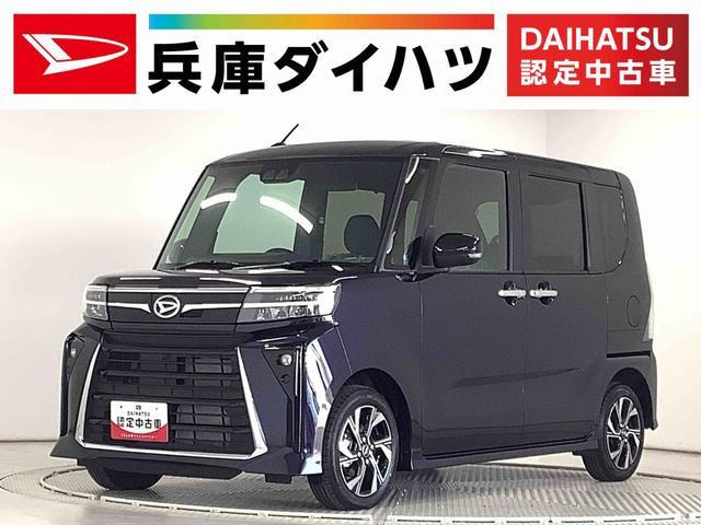 タントカスタム  