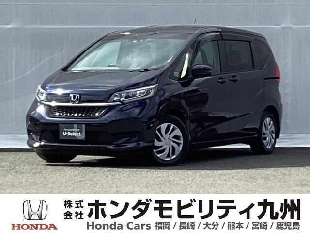 フリード 1.5 G ホンダセンシング 