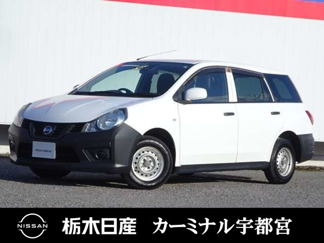 NV150AD 1.5 VE 