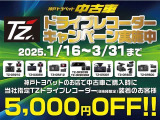 ラッシュ 1.5 G Lパッケージ 