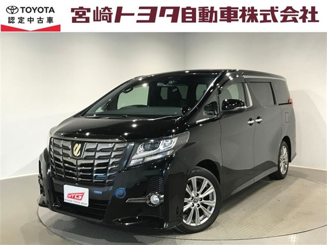 アルファード 2.5 S Aパッケージ タイプ ブラック 