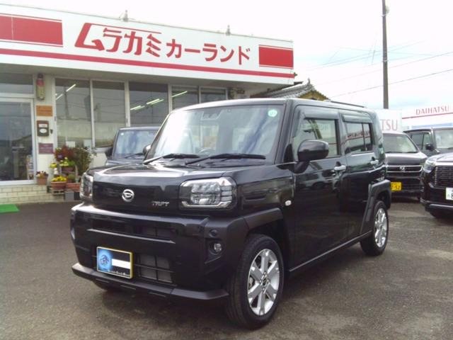 タフト G 