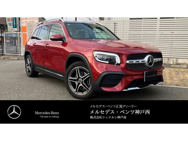 GLB GLB200d 4マチック AMGラインパッケージ 4WD 