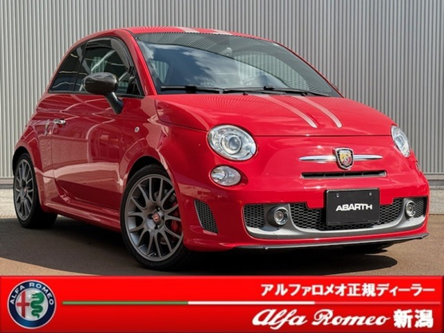 アバルト695トリブートフェラーリ  1.4
