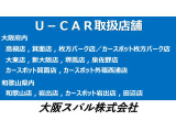 XV 1.6i アイサイト 4WD 