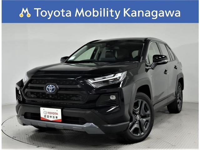 RAV4  2.5 ハイブリッド アドベンチャー E-Four 4WD
