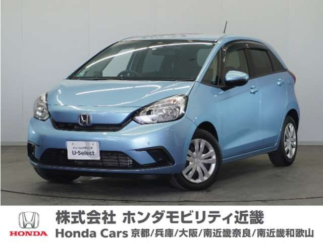 フィット  1.3 ベーシック