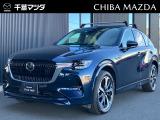 マツダ CX-60