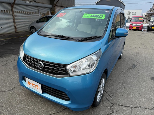 デイズ X 4WD 