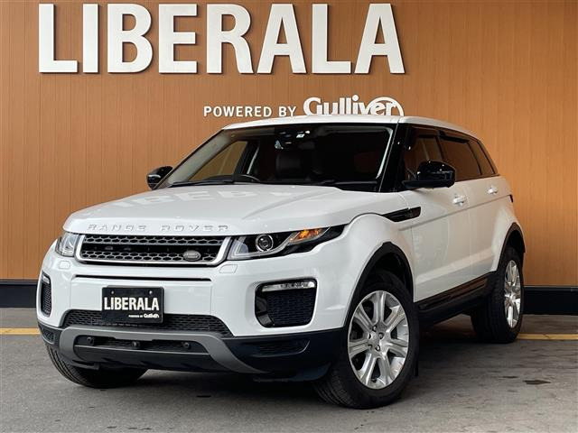 レンジローバーイヴォーク SE プラス 4WD 本革シート