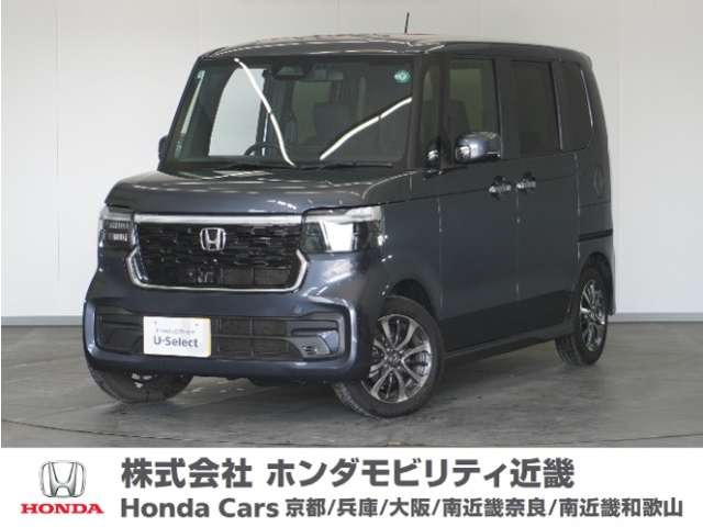 N-BOXカスタム  