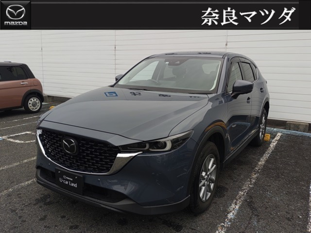 CX-5 2.0 20S スマートエディション 