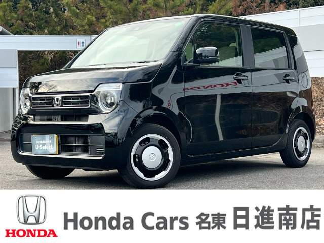 ホンダ N-WGN 
