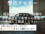 i5ツーリング eドライブ40 Mスポーツ 