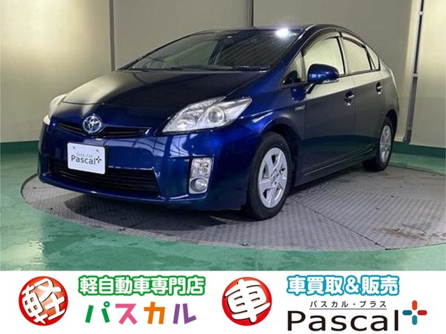 プリウス 1.8 S 