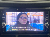 ★任意保険★弊社は保険代理店にもなっておりますので任意保険についてもお気軽にご相談下さいませ!車両積載車、レッカー車も完備しておりますので万が一のトラブルの際も弊社にお任せ下さいませ。