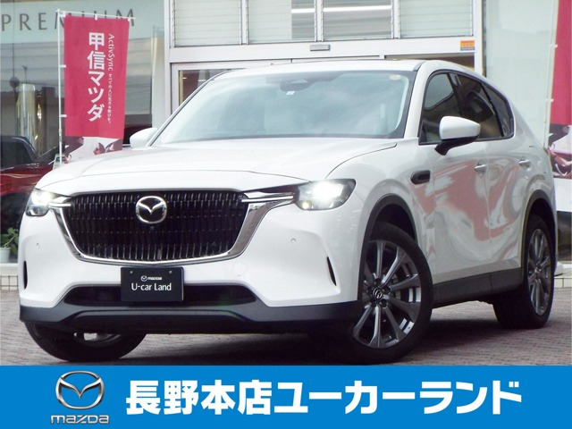 CX-60 3.3 XD エクスクルーシブモード ディーゼル 4WD 