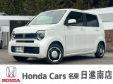 ホンダカーズ名東日進南店の車をご覧頂き誠に有難う御座います。詳細はTEL:0561-74-7511中古車担当(中山・阿部田)までお気軽にお問い合わせ下さいませ!