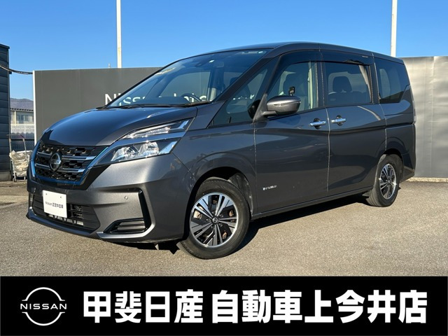 セレナ 1.2 e-POWER XV 