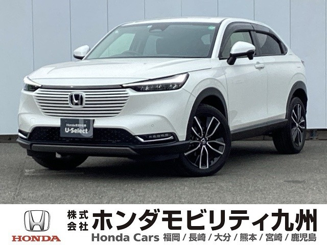 ヴェゼル 1.5 G 