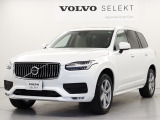 ボルボ XC90