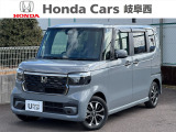 ホンダ N-BOXカスタム
