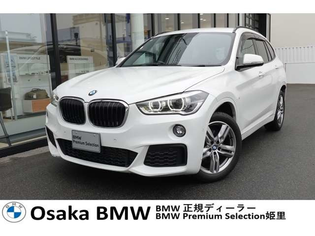 X1 xドライブ 18d Mスポーツ 4WD 