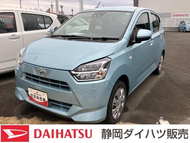 ミライース  X リミテッド SAIII
