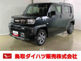 ダイハツ タフト