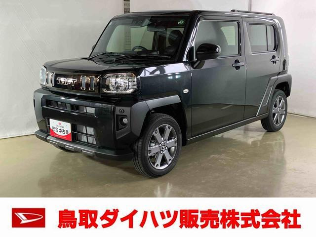 タフト G ダーククロム ベンチャー 
