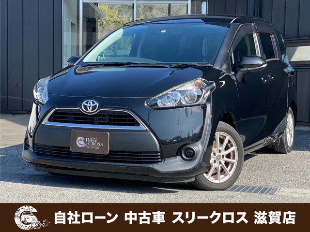 シエンタ 1.5 X 自社 /ローン可決率90パー頭金・保証人不要