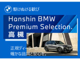 iX2 xドライブ30 Mスポーツ 4WD 