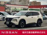 日産 エクストレイル