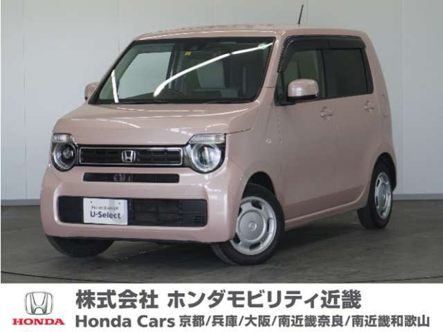 N-WGN L ホンダ センシング 