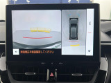 カローラクロス 1.8 ハイブリッド Z 修復歴無し
