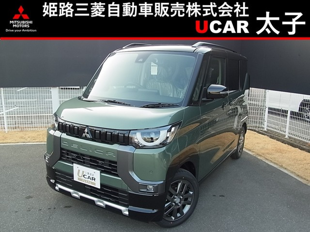 デリカミニ T プレミアム 4WD 