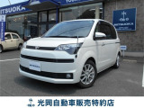 当店の在庫を閲覧頂きましてありがとうございまいます。全国納車承っておりますので、気になるお車がございましたらお気軽にお問合せください。