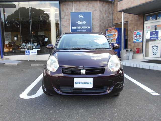未使用】トヨタ パッソ 純正リアバンパー パープル 2026年最新】Yahoo