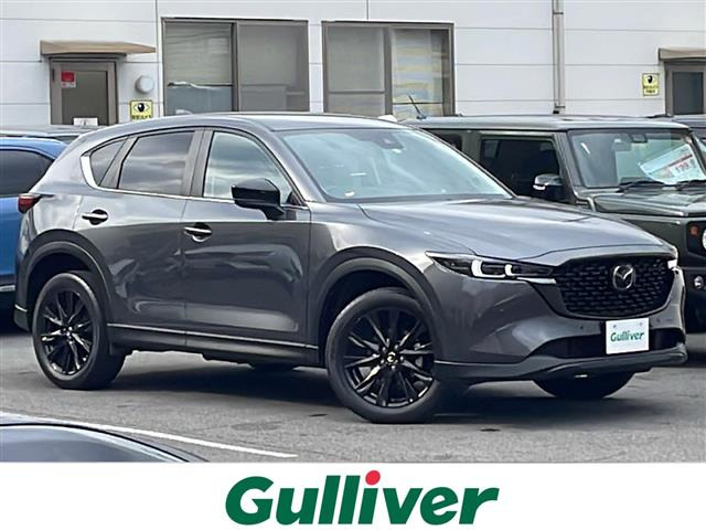 CX-5 2.2 XD ブラックトーンエディション 修復歴無し
