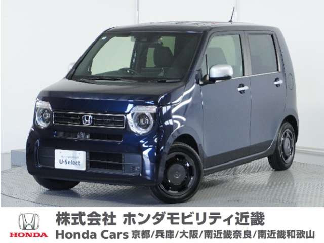 N-WGN L スタイルプラス ビター 