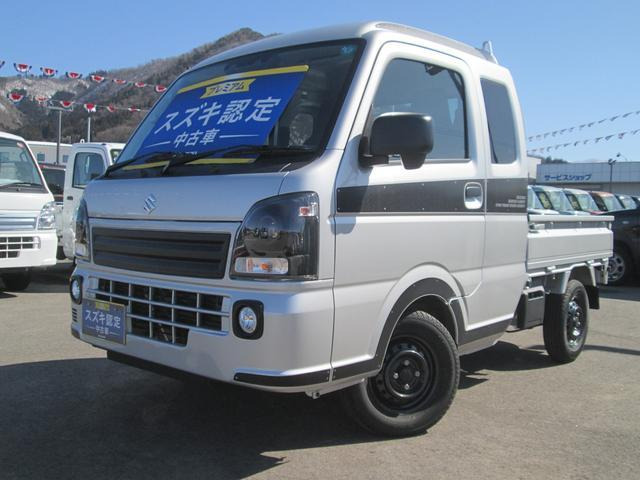 キャリイ スーパーキャリイ X リミテッド 4WD 
