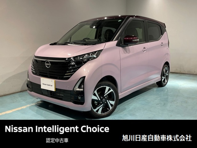 デイズ ハイウェイスター Gターボ 4WD 