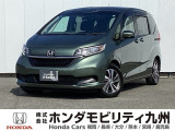 ホンダ フリード