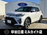 トヨタ ライズ