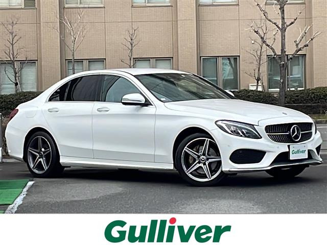 Cクラス C220d ローレウス エディション 本革シート 修復歴無し