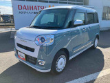 車両本体価格30<span class=