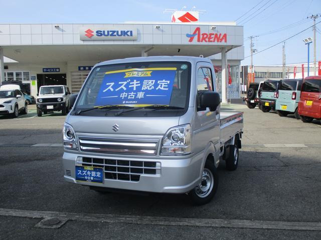 キャリイ KC エアコン パワステ 農繁仕様 4WD 